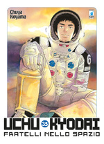 Uchu Kyodai - Fratelli nello spazio